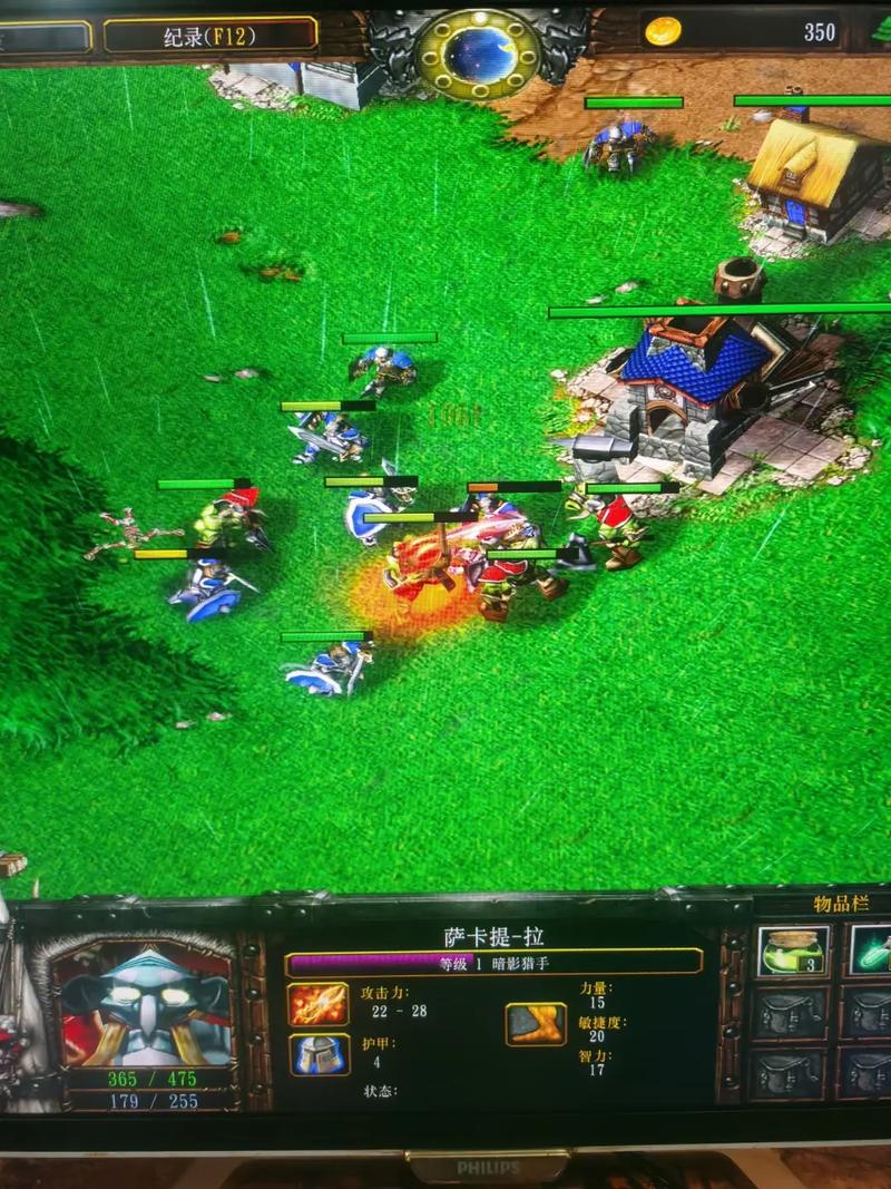 关于“魔兽rpg疯狂的野怪2攻略”的解答-第7张图片 关于“魔兽rpg疯狂的野怪2攻略”的解答-第7张图片