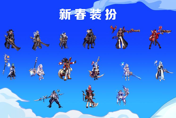 地下城装备上有个星星标志/dnf装备左下角有个星是什么-第3张图片