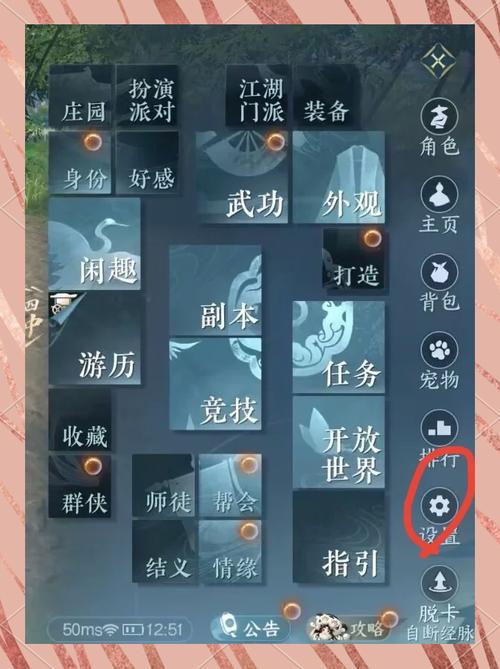 地下城装备上有个星星标志/dnf装备左下角有个星是什么-第4张图片