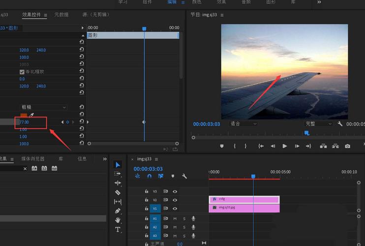 【pr怎么装模板,pr如何加模板】-第1张图片 【pr怎么装模板,pr如何加模板】-第1张图片