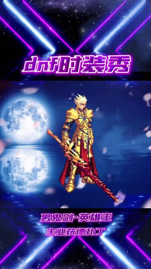 铠甲装备首饰怎么折的/手工铠甲怎么折纸-第6张图片 铠甲装备首饰怎么折的/手工铠甲怎么折纸-第6张图片