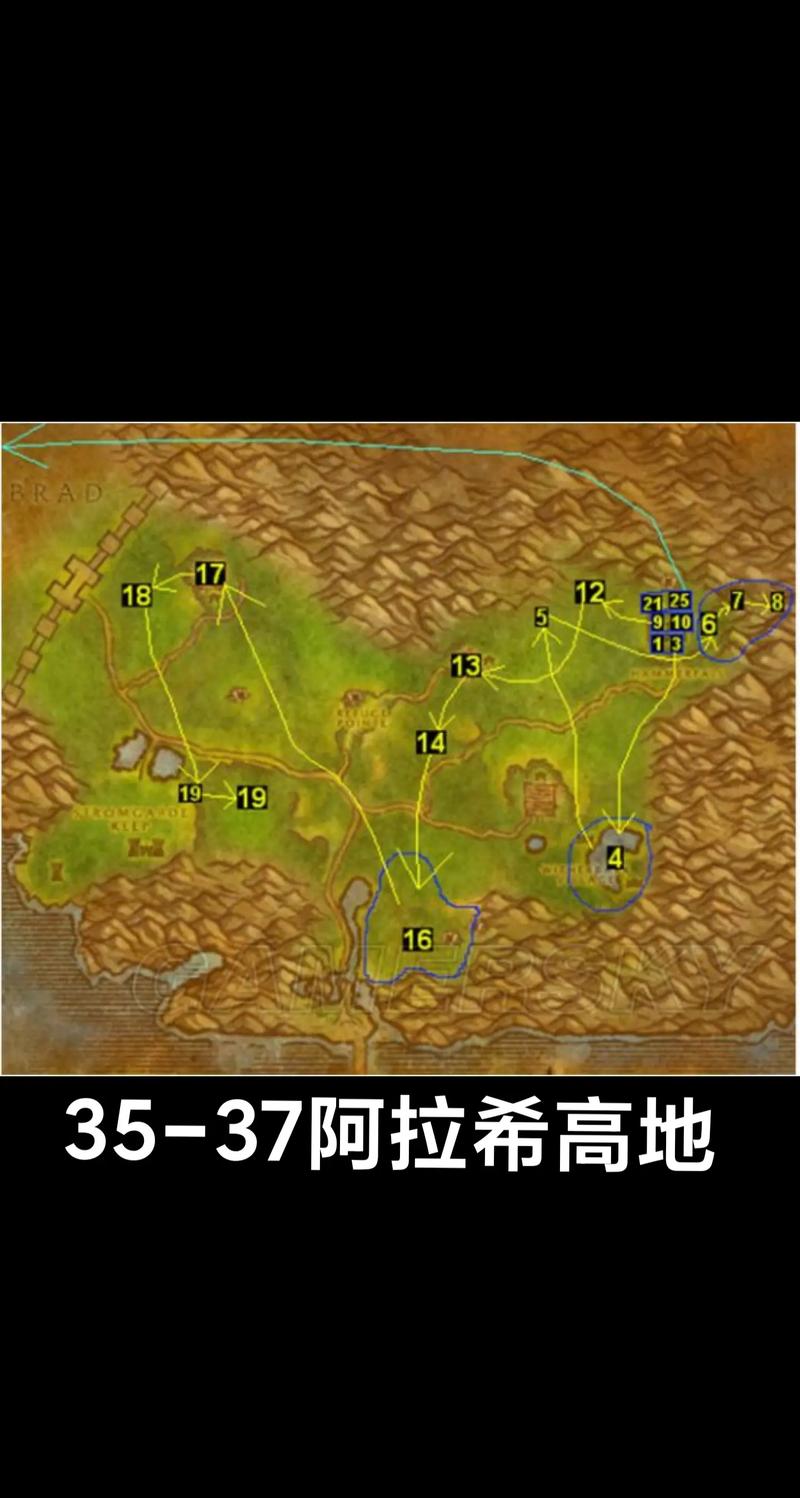 怀旧服潜行装备在哪换-魔兽世界潜行者装备-第7张图片 怀旧服潜行装备在哪换-魔兽世界潜行者装备-第7张图片