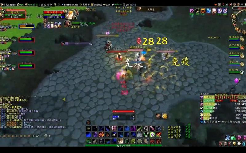 怀旧服潜行装备在哪换-魔兽世界潜行者装备-第8张图片 怀旧服潜行装备在哪换-魔兽世界潜行者装备-第8张图片