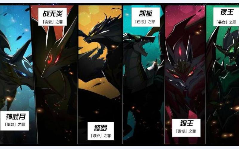 【神武4天空怎么加点,神武4天宫怎么玩怎么变厉害】-第8张图片 【神武4天空怎么加点,神武4天宫怎么玩怎么变厉害】-第8张图片