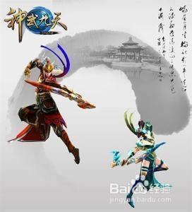 【神武4天空怎么加点,神武4天宫怎么玩怎么变厉害】-第9张图片 【神武4天空怎么加点,神武4天宫怎么玩怎么变厉害】-第9张图片