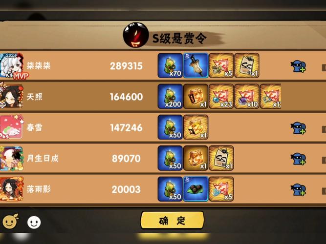 关于“魔化石怎么打”的解答-第6张图片