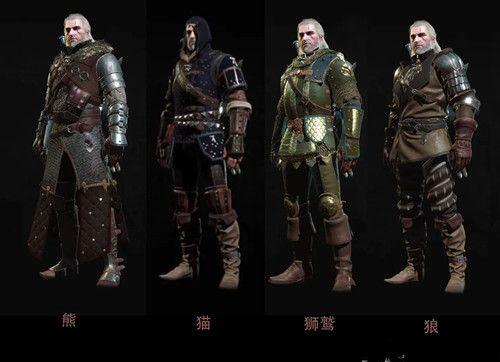 关于“巫师3猎魔人最强套装”的解答-第8张图片 关于“巫师3猎魔人最强套装”的解答-第8张图片