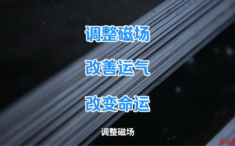 【剑之荣耀宝具排名，剑之荣耀属性说明】-第4张图片