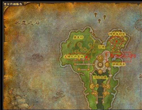 魔兽副本的装备在哪里换-魔兽世界副本装备-第2张图片 魔兽副本的装备在哪里换-魔兽世界副本装备-第2张图片