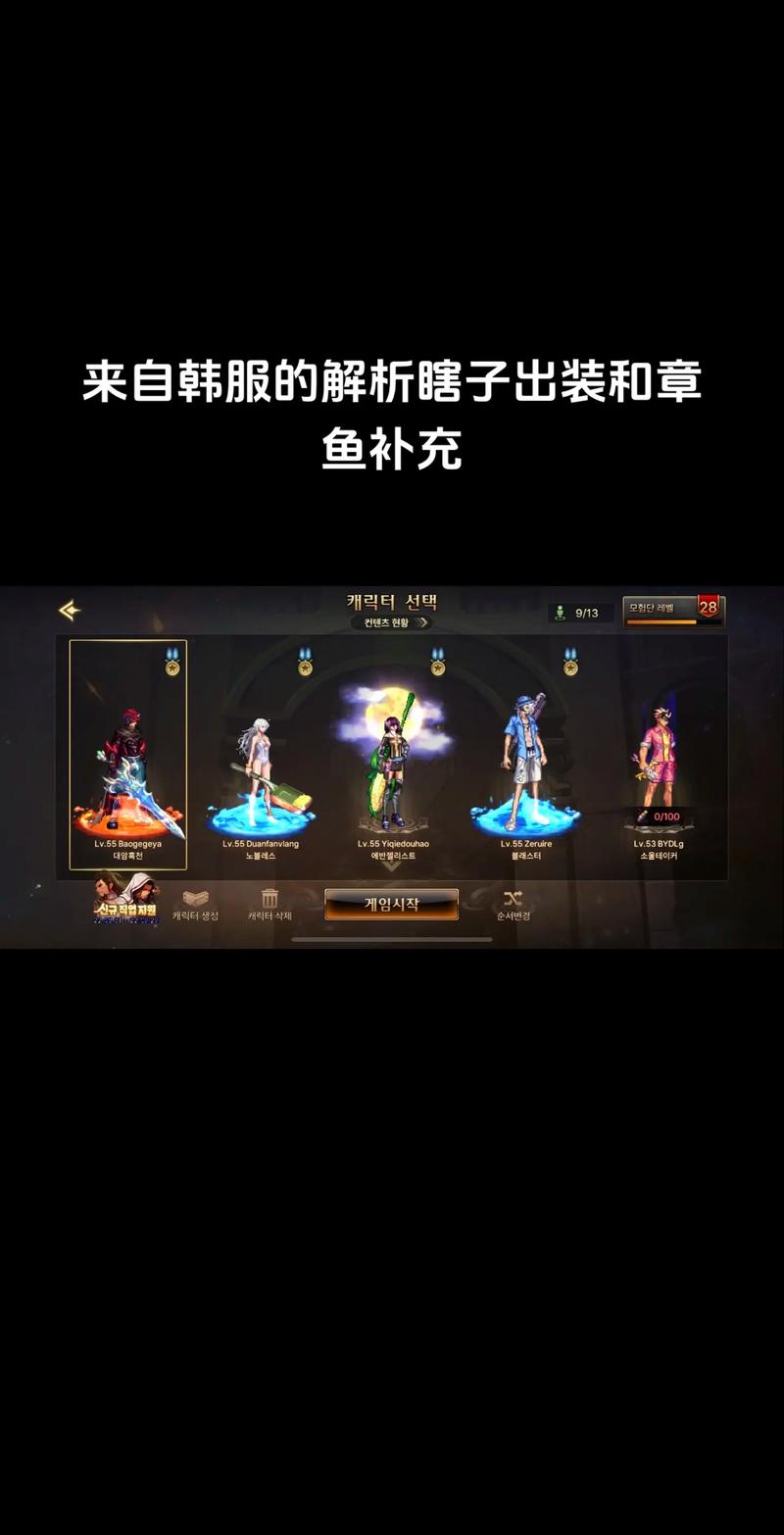 关于“远古礼盒辅助装备怎么获得”的解答-第1张图片 关于“远古礼盒辅助装备怎么获得”的解答-第1张图片