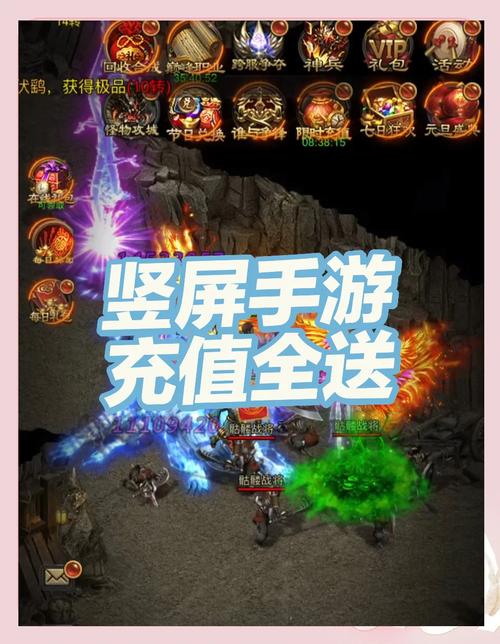 皇城传奇攻略/皇城传说h5-第6张图片 皇城传奇攻略/皇城传说h5-第6张图片