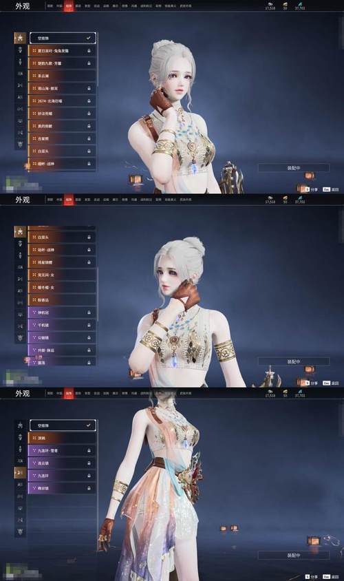 侍魂手游pvp装备怎么得,侍魂手游平民职业选取-第2张图片 侍魂手游pvp装备怎么得,侍魂手游平民职业选取-第2张图片