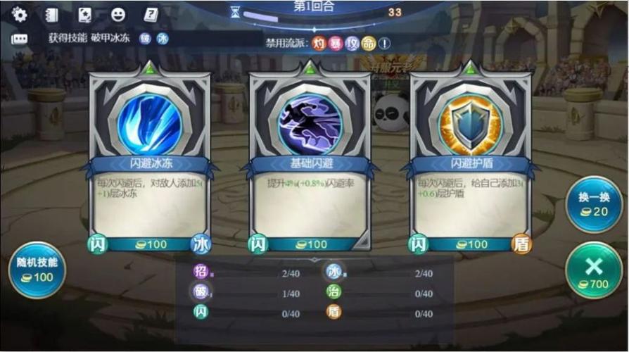 魔兽真三omg/魔兽真三omg哪里玩-第1张图片