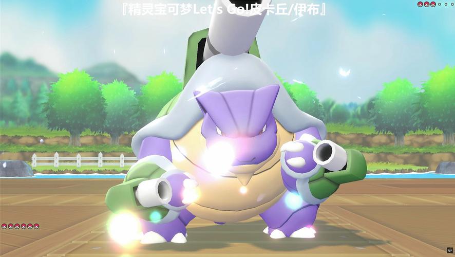 炫舞宠物图片-炫舞宠物稀有度排名-第6张图片 炫舞宠物图片-炫舞宠物稀有度排名-第6张图片