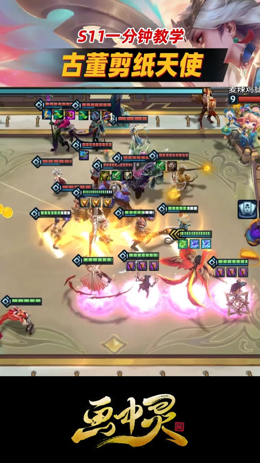 关于“英灵传说带什么装备比较好”的解答-第7张图片 关于“英灵传说带什么装备比较好”的解答-第7张图片