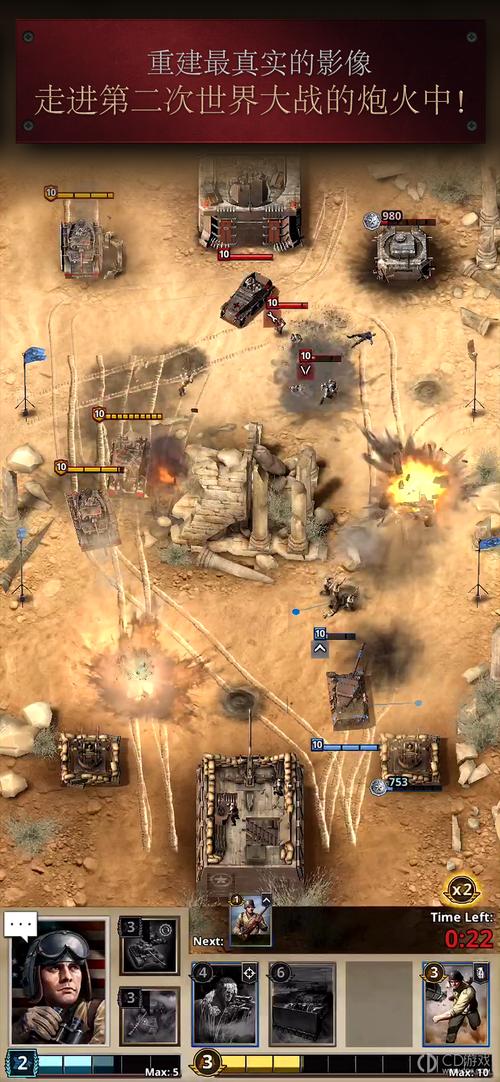 无序之路怎么联机-无序之路ios-第5张图片