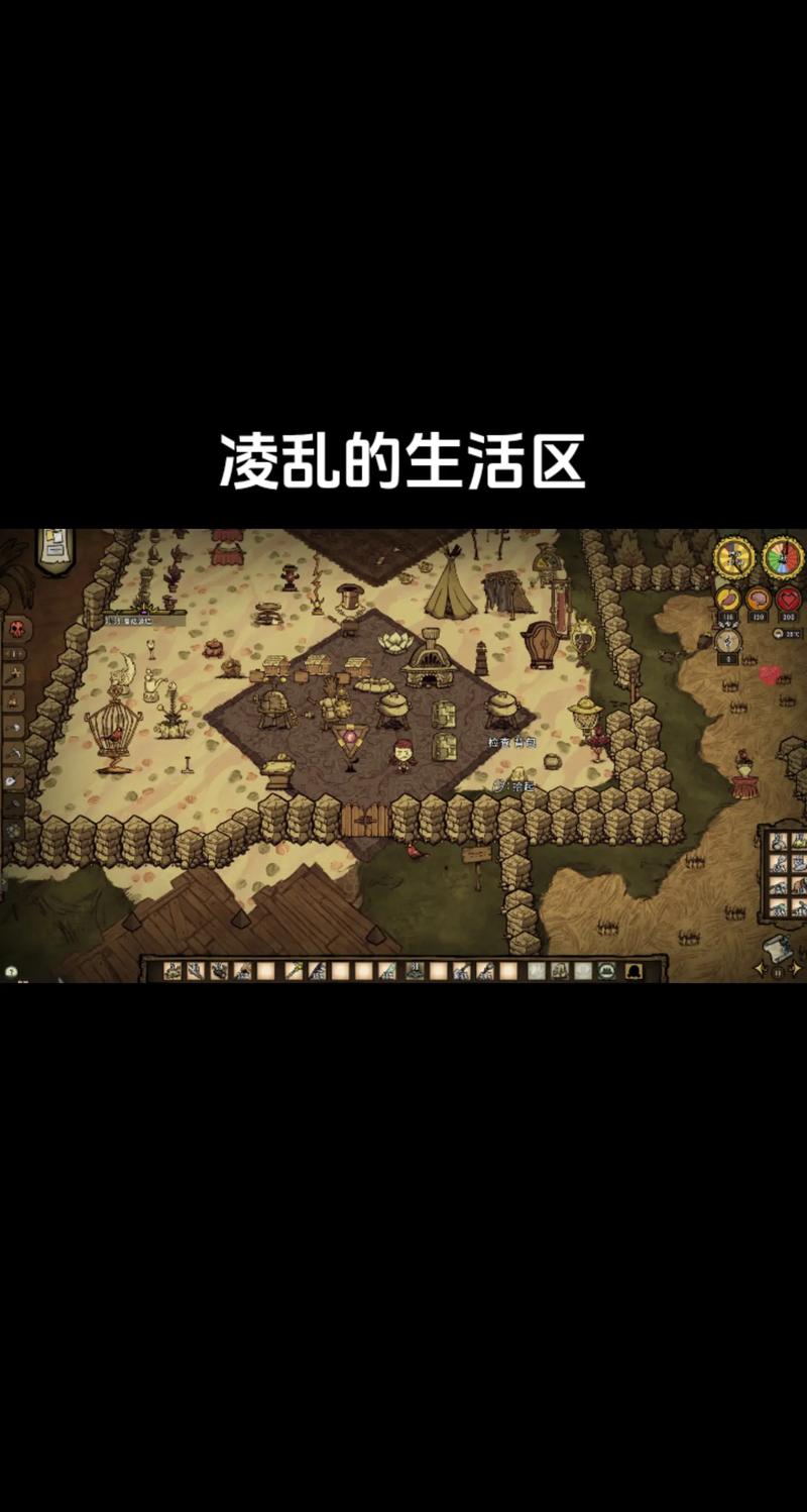 【饥荒联机加速道具,饥荒加速代码大全】-第8张图片 【饥荒联机加速道具,饥荒加速代码大全】-第8张图片