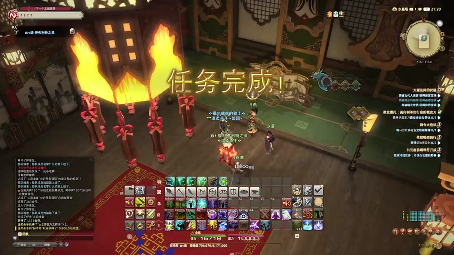 关于“元灵武器攻略”的解答-第7张图片 关于“元灵武器攻略”的解答-第7张图片