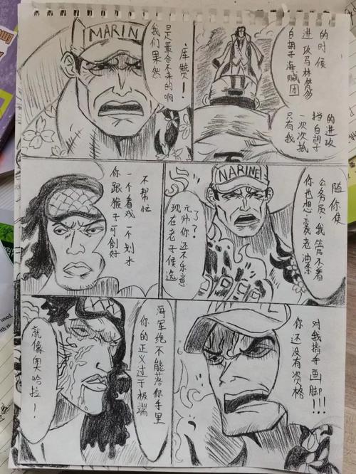 青稚哪个技能够冰冻,青稚怎么玩-第4张图片 青稚哪个技能够冰冻,青稚怎么玩-第4张图片