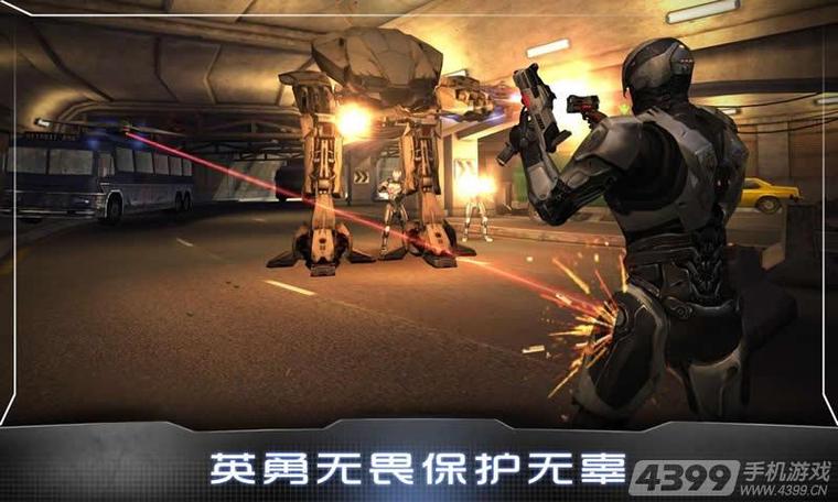 2d横版动作单机游戏-2d横版动作闯关游戏-第1张图片 2d横版动作单机游戏-2d横版动作闯关游戏-第1张图片