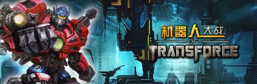 2d横版动作单机游戏-2d横版动作闯关游戏-第5张图片 2d横版动作单机游戏-2d横版动作闯关游戏-第5张图片