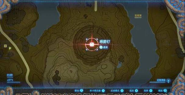 【塞尔达刷新的装备在哪，塞尔达传说物品刷新机制】-第1张图片