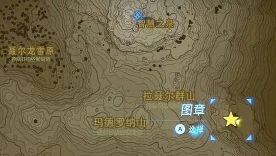 【塞尔达刷新的装备在哪，塞尔达传说物品刷新机制】-第4张图片