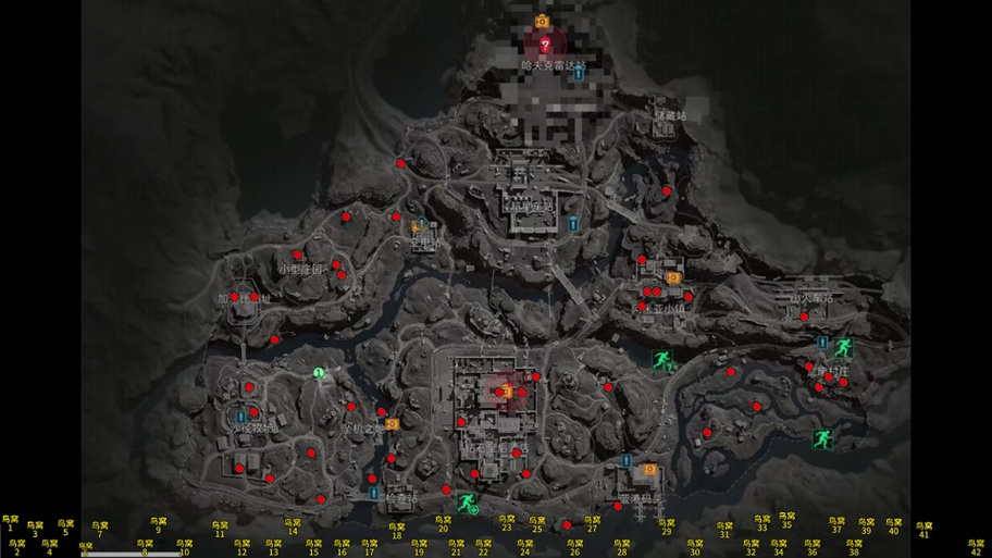 【塞尔达刷新的装备在哪，塞尔达传说物品刷新机制】-第9张图片