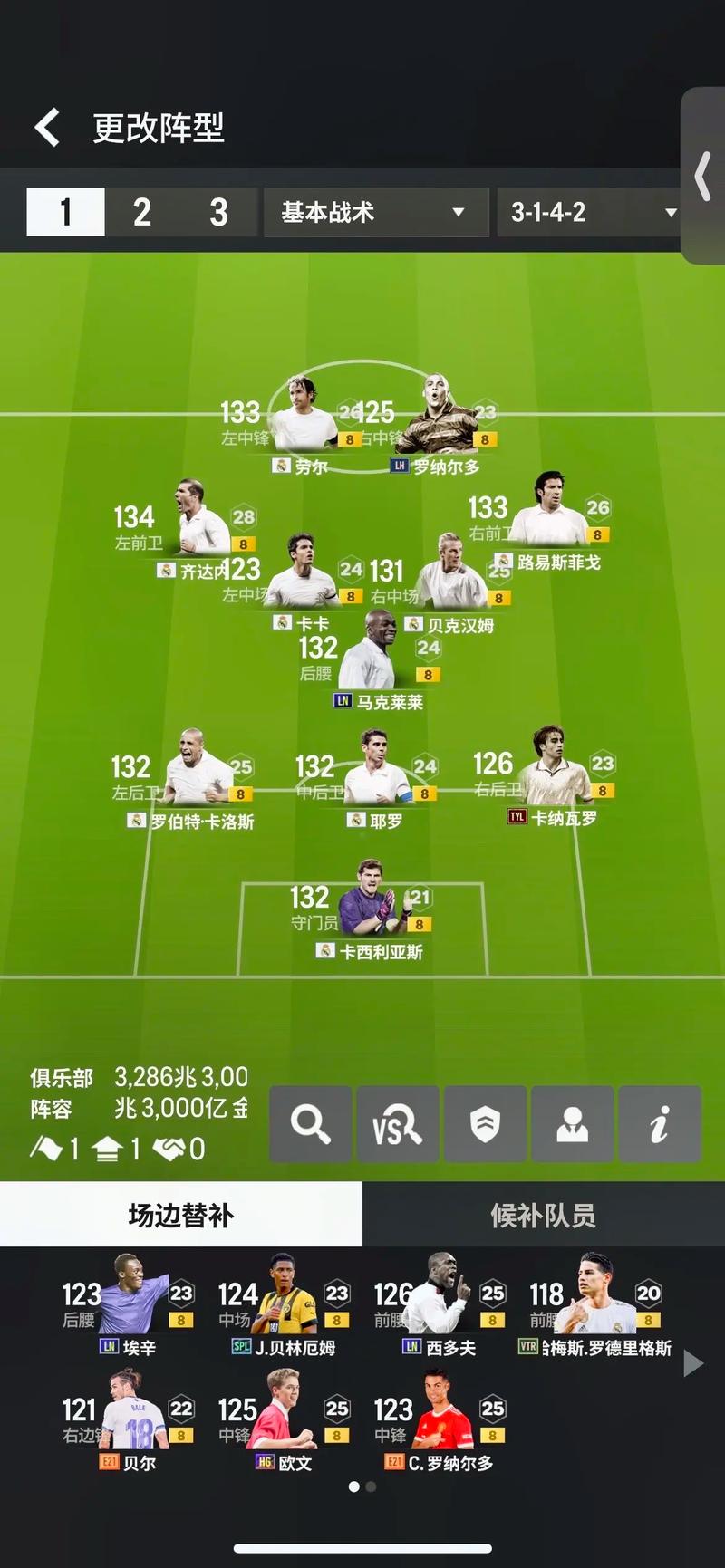 伊凡离队后在哪/伊凡离队后在哪打球-第1张图片 伊凡离队后在哪/伊凡离队后在哪打球-第1张图片