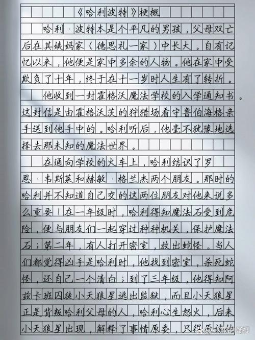 伊凡离队后在哪/伊凡离队后在哪打球-第3张图片 伊凡离队后在哪/伊凡离队后在哪打球-第3张图片