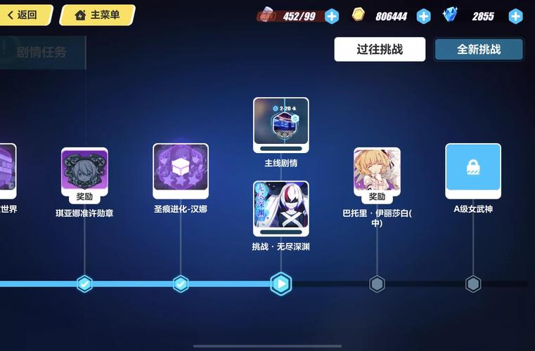 黑希毕业武器，黑希输出流程-第3张图片