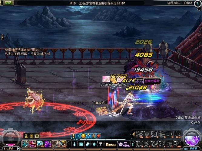 如何获得勇士装备碎片，wow勇士装备怎么获得-第3张图片