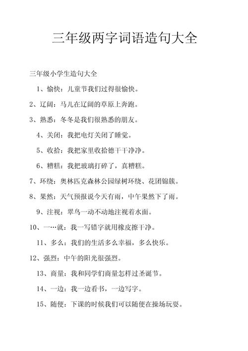 一流的装备,二流的身材,三流的技术,怎么对下联,一流的性情二流的资质三流的悟性-第2张图片 一流的装备,二流的身材,三流的技术,怎么对下联,一流的性情二流的资质三流的悟性-第2张图片