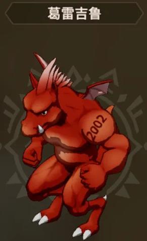 斗战神圣僧带什么灵兽-斗战神圣僧技能加点-第3张图片 斗战神圣僧带什么灵兽-斗战神圣僧技能加点-第3张图片