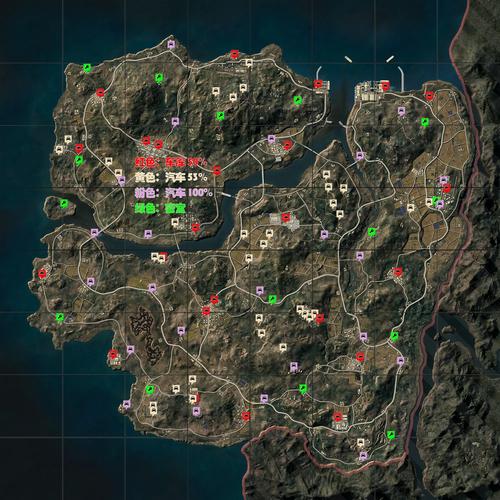 【绝地求生怎么把武器栏调到中间,绝地求生武器栏怎么调到血条上面】-第5张图片 【绝地求生怎么把武器栏调到中间,绝地求生武器栏怎么调到血条上面】-第5张图片