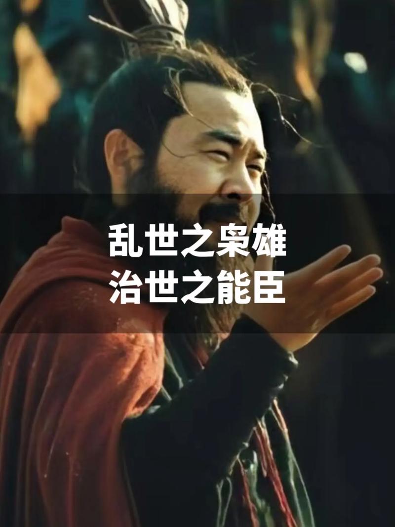 【三国志曹操传属性效果，三国志曹操传技能介绍】-第6张图片