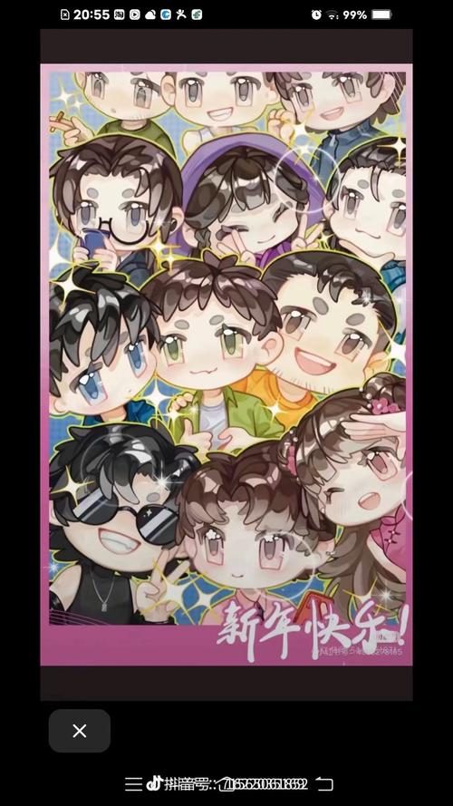 【网游盗墓笔记怎么把装备捐献给帮会,盗墓笔记怎么卖装备】-第6张图片 【网游盗墓笔记怎么把装备捐献给帮会,盗墓笔记怎么卖装备】-第6张图片