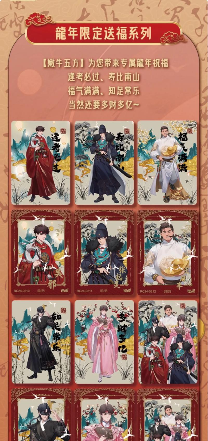 【网游盗墓笔记怎么把装备捐献给帮会,盗墓笔记怎么卖装备】-第9张图片 【网游盗墓笔记怎么把装备捐献给帮会,盗墓笔记怎么卖装备】-第9张图片