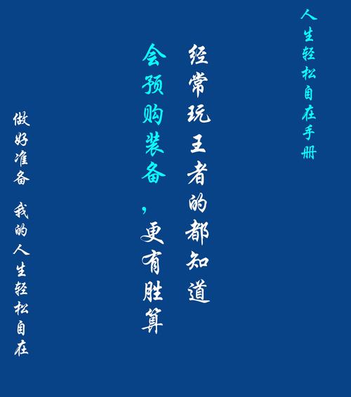【网游盗墓笔记怎么把装备捐献给帮会,盗墓笔记怎么卖装备】-第10张图片 【网游盗墓笔记怎么把装备捐献给帮会,盗墓笔记怎么卖装备】-第10张图片
