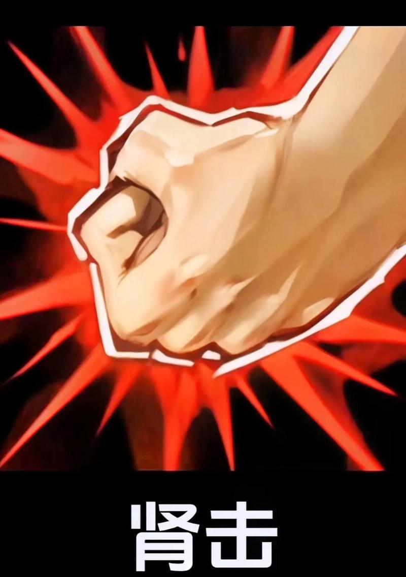 【暗黑3瘫痪击晕,暗黑3 瘫痪】-第4张图片 【暗黑3瘫痪击晕,暗黑3 瘫痪】-第4张图片