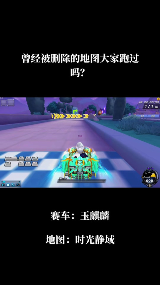 怎么查qq飞车装备消费记录,怎么查飞车装备消费记录查询-第1张图片 怎么查qq飞车装备消费记录,怎么查飞车装备消费记录查询-第1张图片