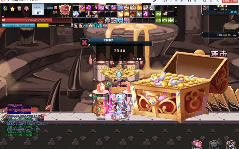 彩虹岛装备副本攻略,彩虹岛装备副本攻略图-第2张图片 彩虹岛装备副本攻略,彩虹岛装备副本攻略图-第2张图片