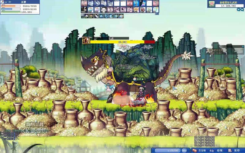 彩虹岛装备副本攻略,彩虹岛装备副本攻略图-第7张图片 彩虹岛装备副本攻略,彩虹岛装备副本攻略图-第7张图片