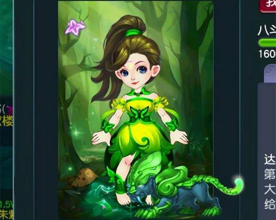 问道装备怎么绿出两条属性/问道装备怎么绿出两条属性-第5张图片