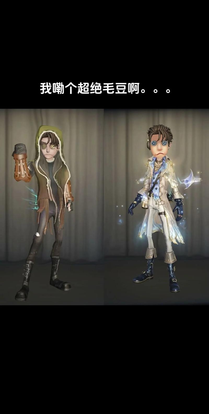 【佣兵角色故事，佣兵角色故事副本怎么进】-第5张图片