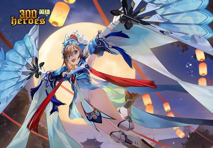 300英雄装备升级符宝箱多少金币-300英雄装备升级礼包-第2张图片