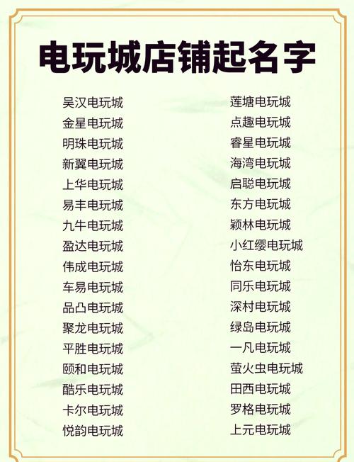 300英雄装备升级符宝箱多少金币-300英雄装备升级礼包-第5张图片