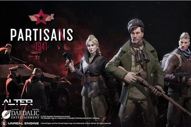 关于“游击队1941配置要求”的解答-第3张图片 关于“游击队1941配置要求”的解答-第3张图片