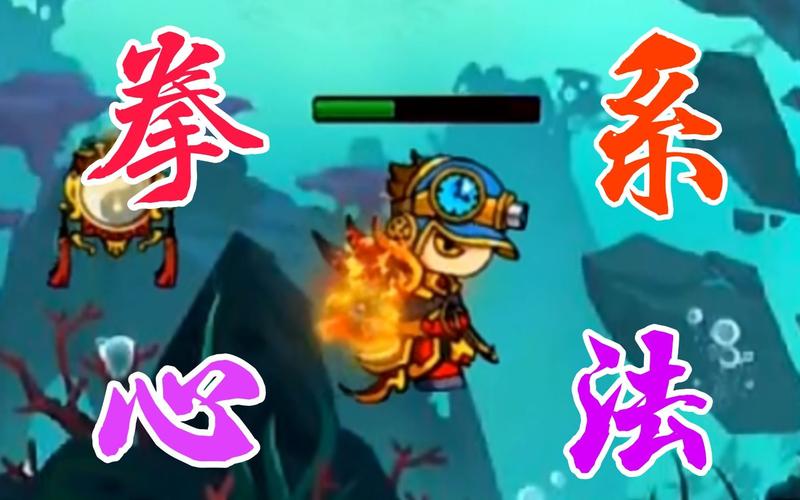 【造4悟空第二心法,造四悟空加点】-第4张图片 【造4悟空第二心法,造四悟空加点】-第4张图片