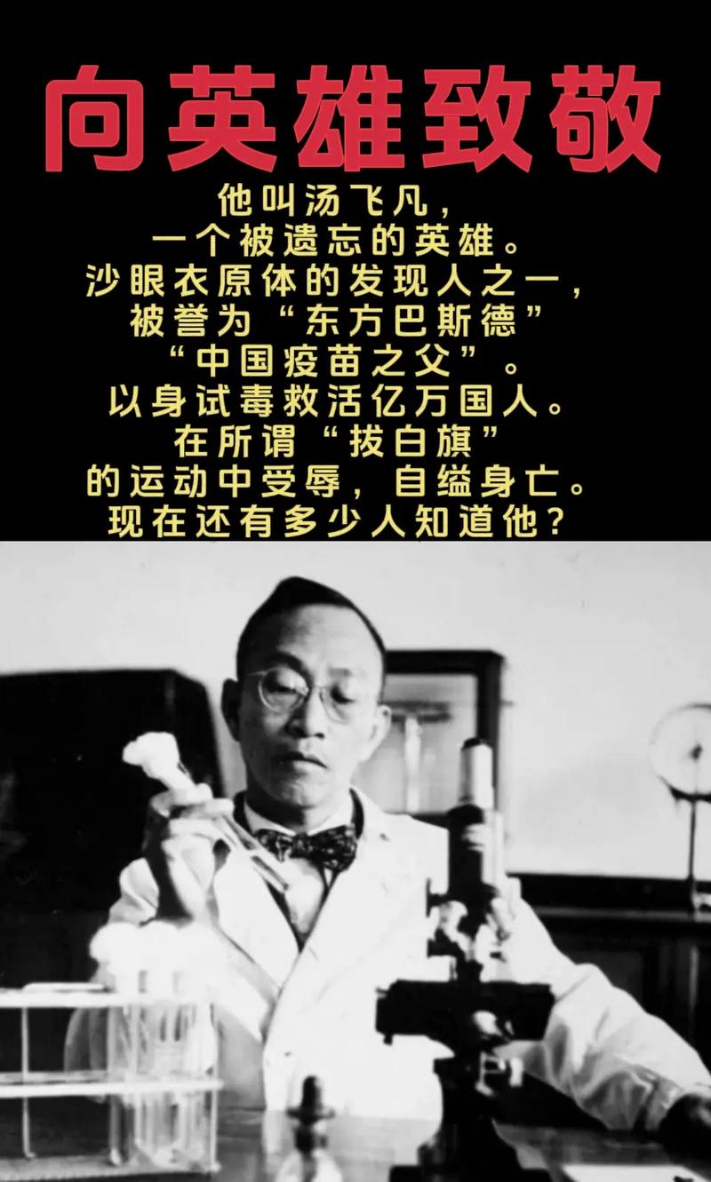 关于“复活李白对我们有什么好处”的解答-第4张图片